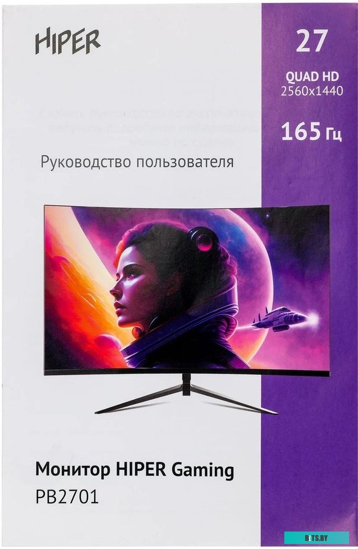 Монитор HIPER Gaming PB2701 27", черный [pb2701hhd5s]