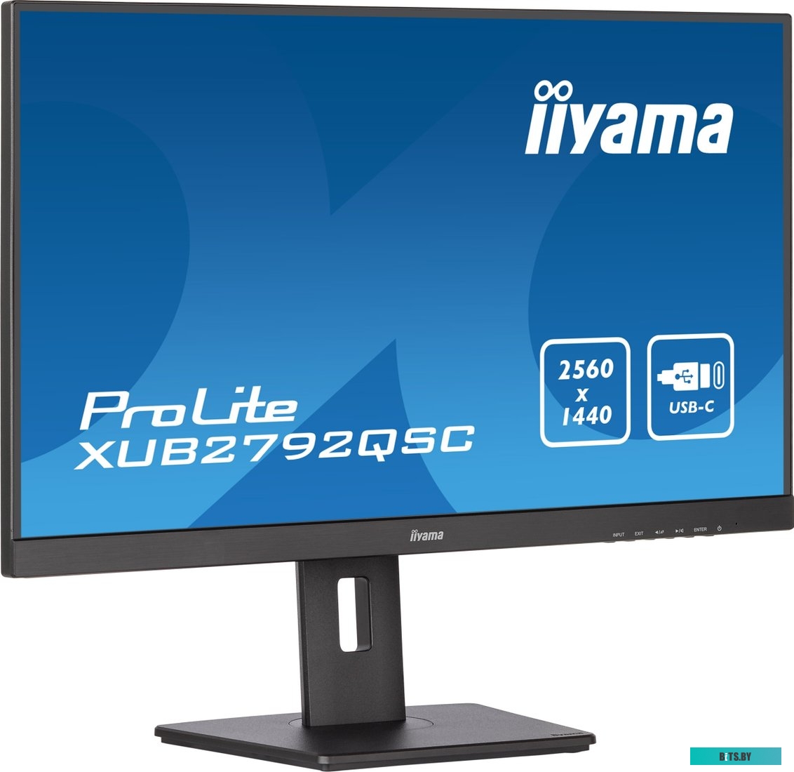 Монитор Iiyama ProLite XUB2792QSC-B5 27", черный