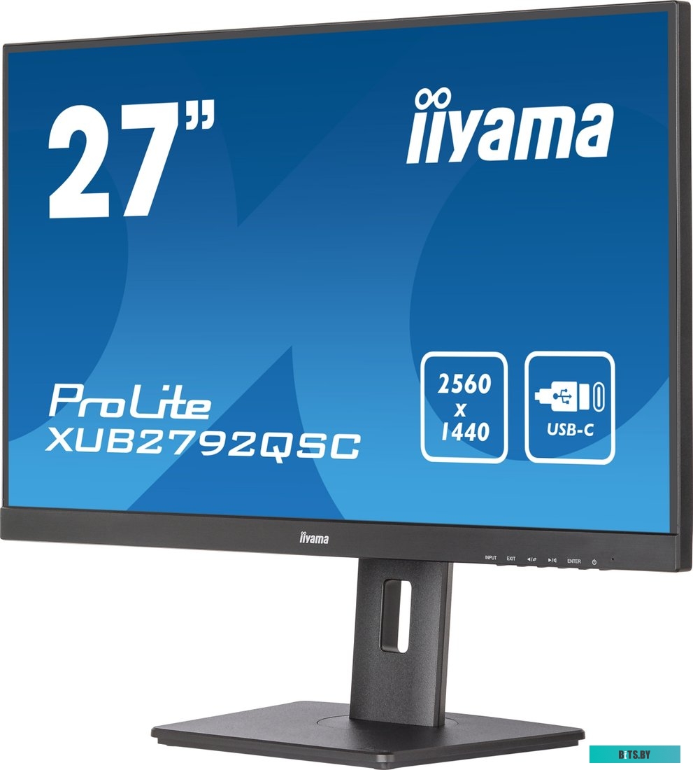 Монитор Iiyama ProLite XUB2792QSC-B5 27", черный