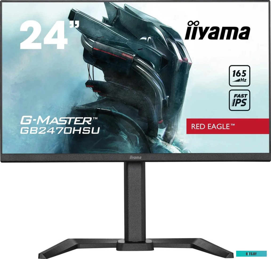 Монитор Iiyama GB2470HSU-B5 GB2470HSU-B5.
