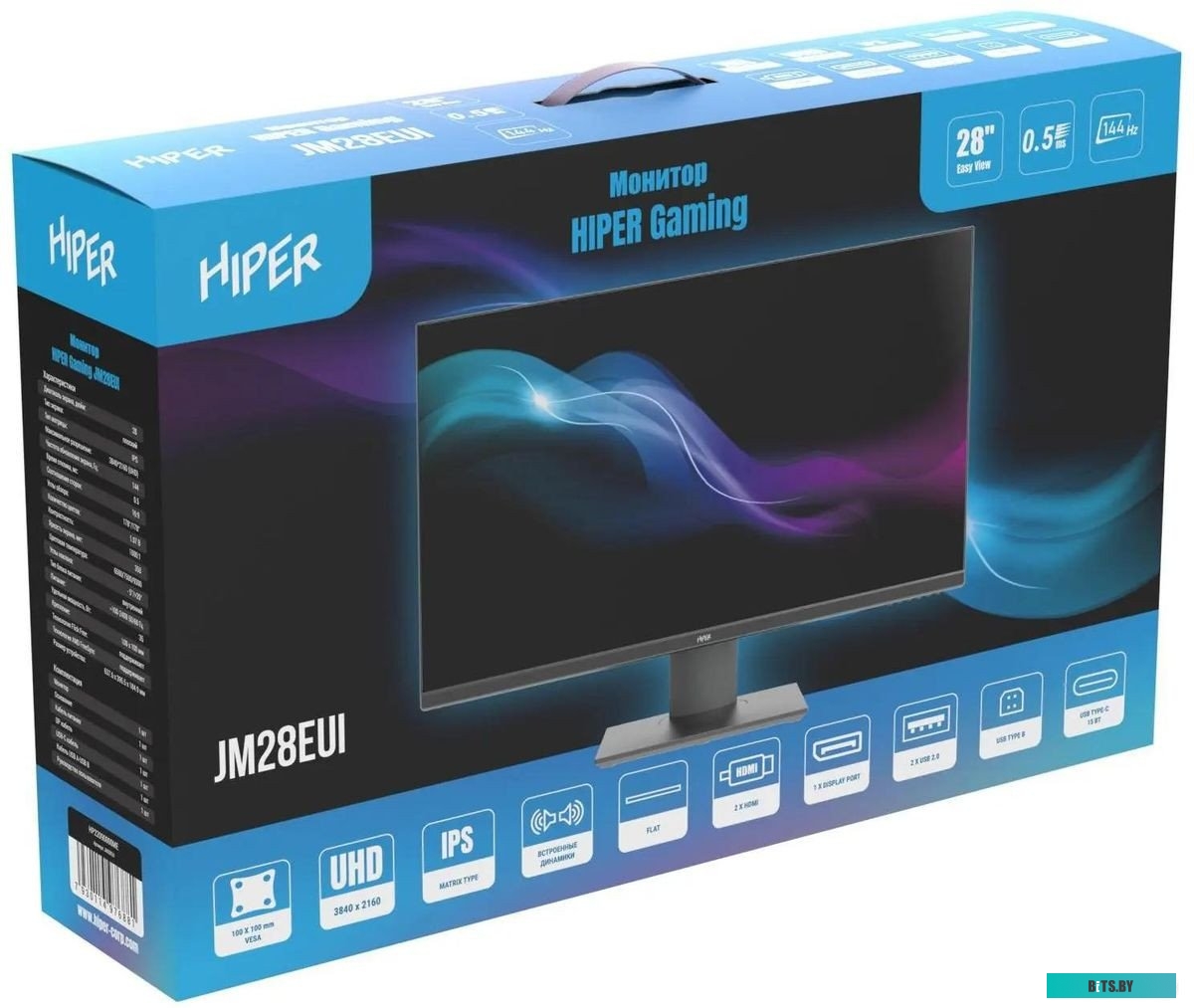 Hiper EasyView JM28EUI