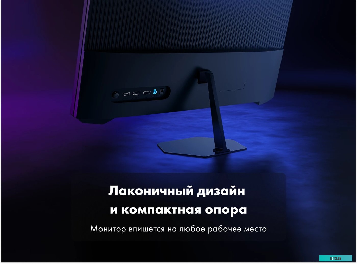 Thunderobot LQ25F165