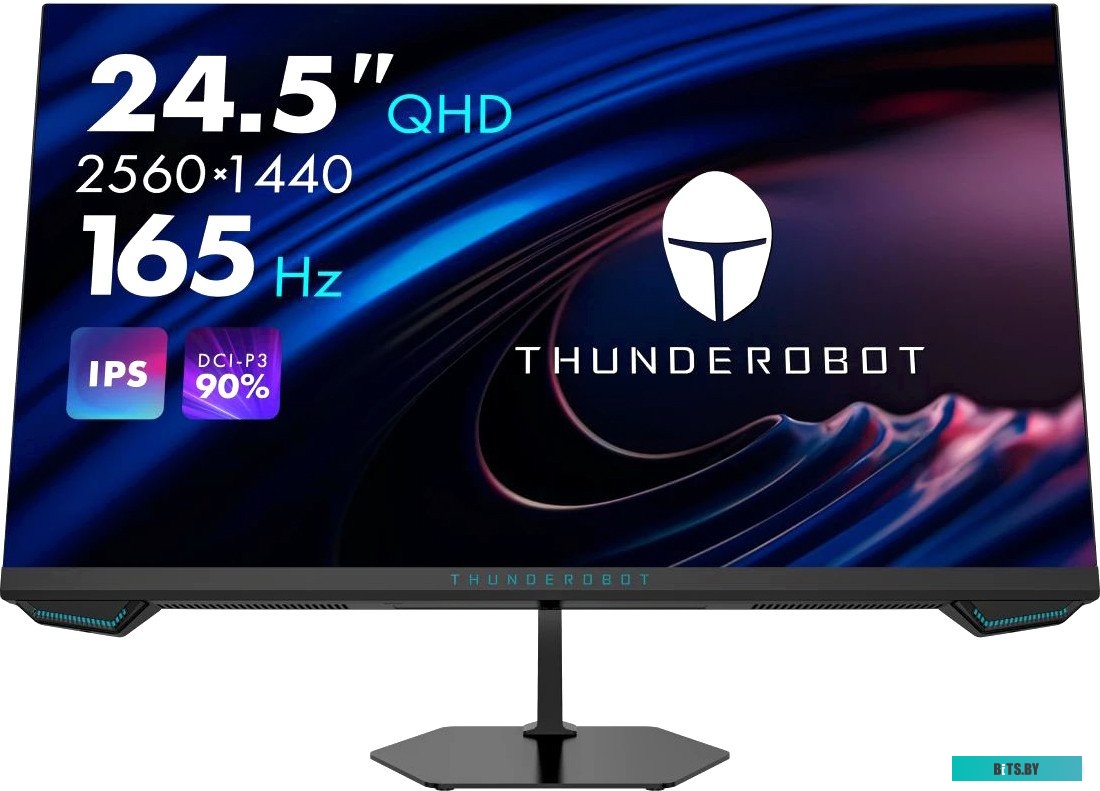 Thunderobot LQ25F165