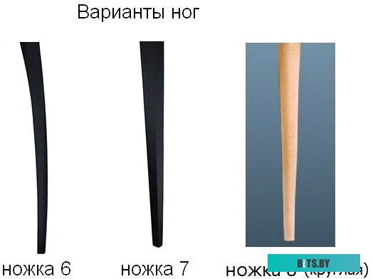Монитор Digma DM-MONB2406