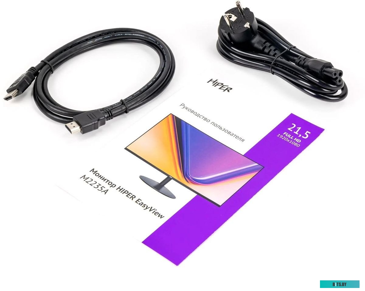 Монитор Hiper 21.5" EasyView M2235A черный VA LED 7ms 16:9 HDMI глянцевая 200cd 178гр/178гр 1920x1080 60Hz FreeSync VGA FHD 2.5кг