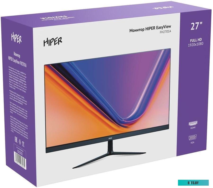 Монитор Hiper EasyView FH2701A