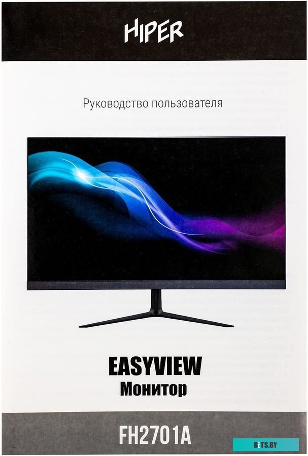 Монитор Hiper EasyView FH2701A