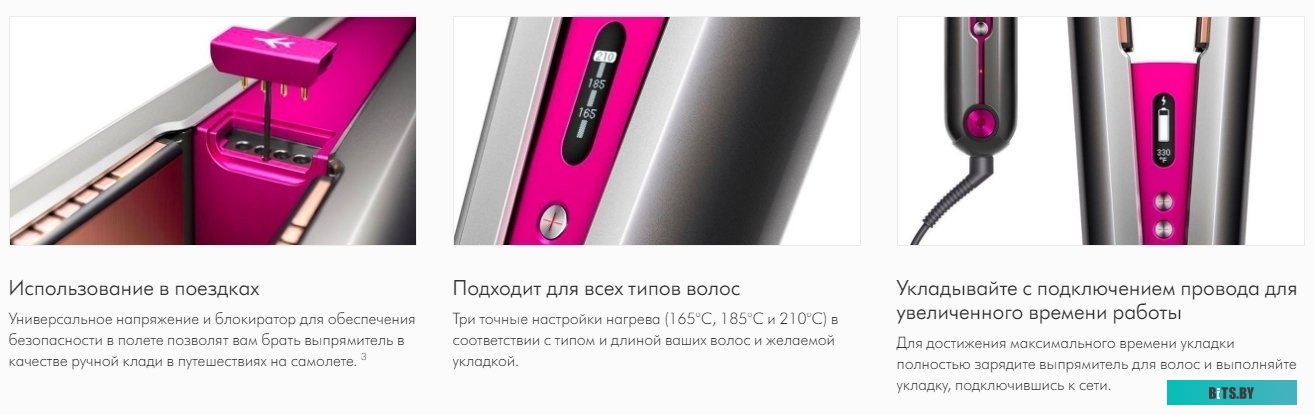 Монитор Dell S3222DGM 3222-5120.