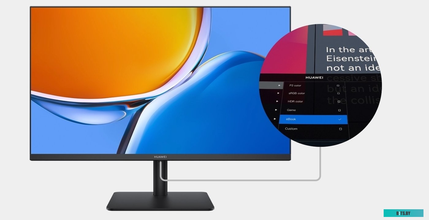 Монитор Huawei 23.8" B3-242H <53060768>