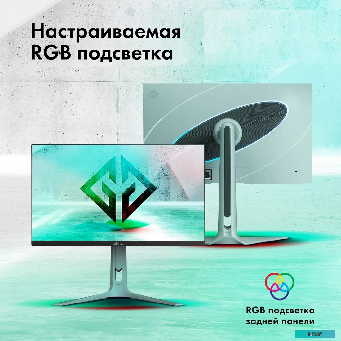 Монитор GMNG GM-27F15 GM27SG02