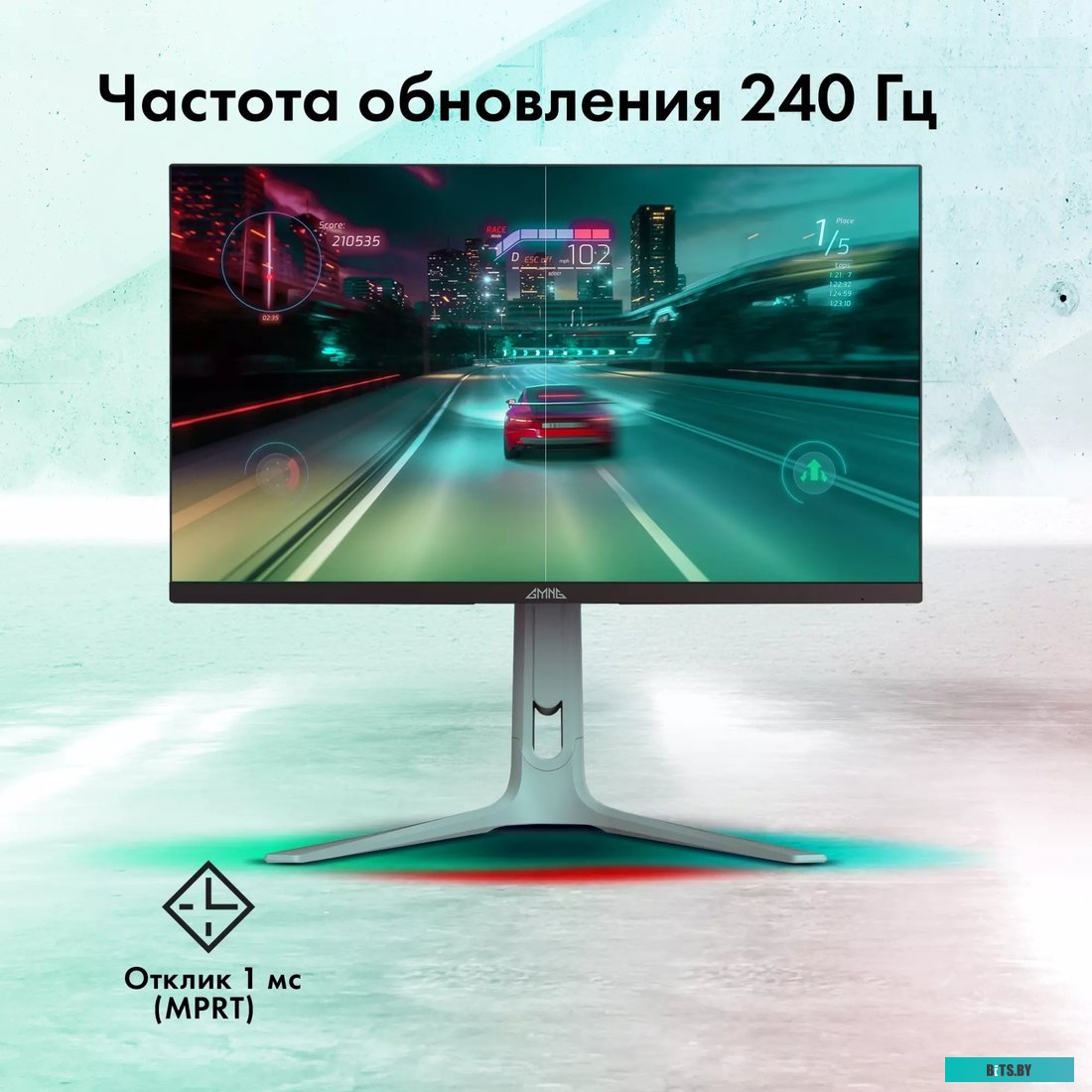 Монитор GMNG GM-27F15 GM27SG02
