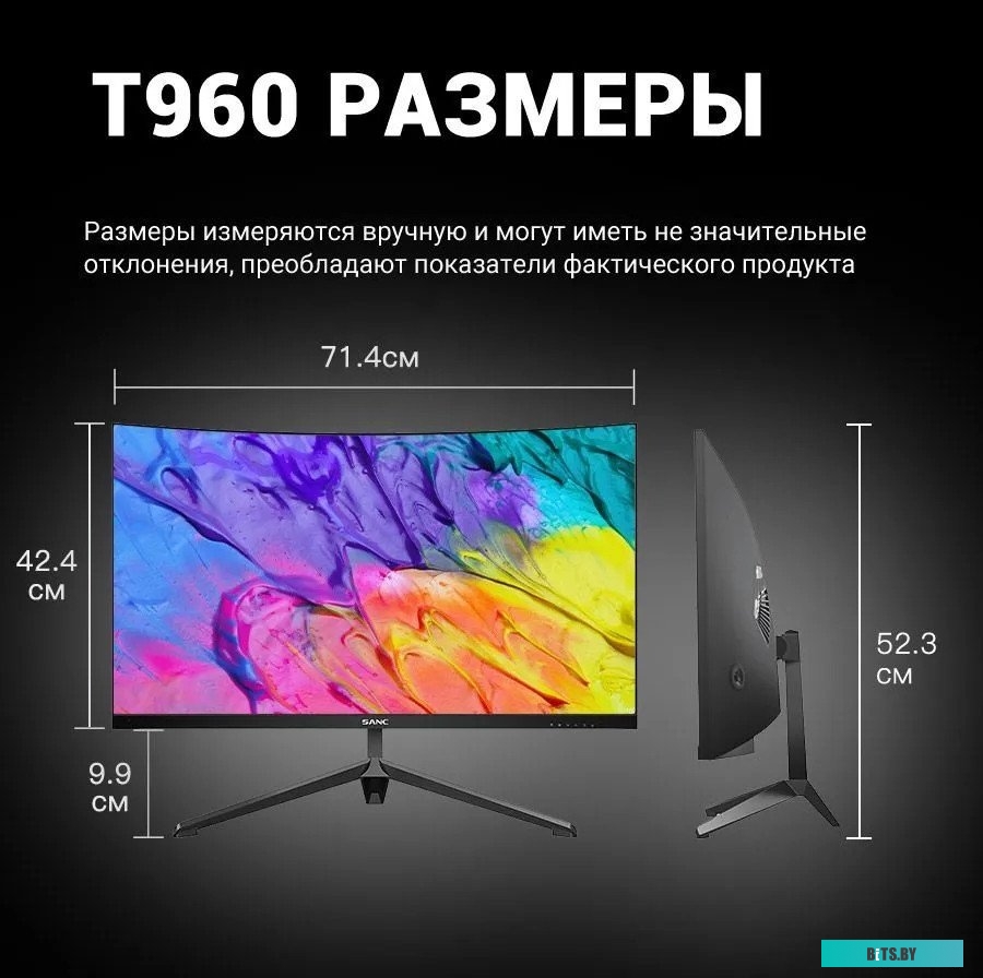 Системный блок Sanc T960