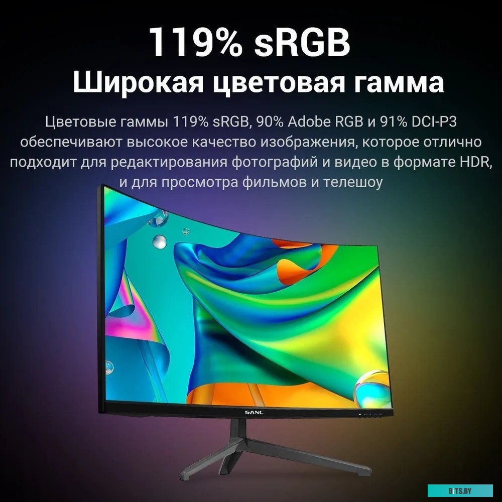 Системный блок Sanc T960