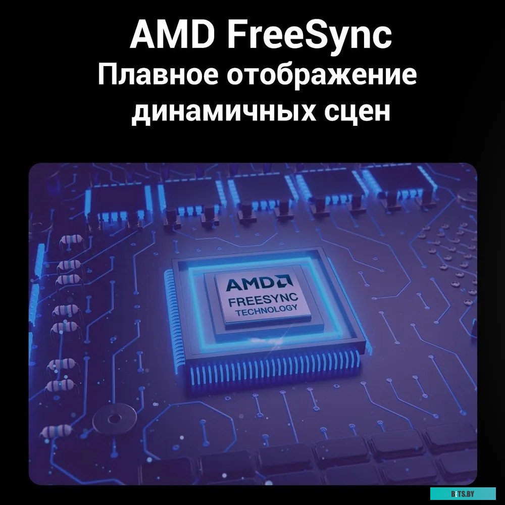 Системный блок Sanc T960