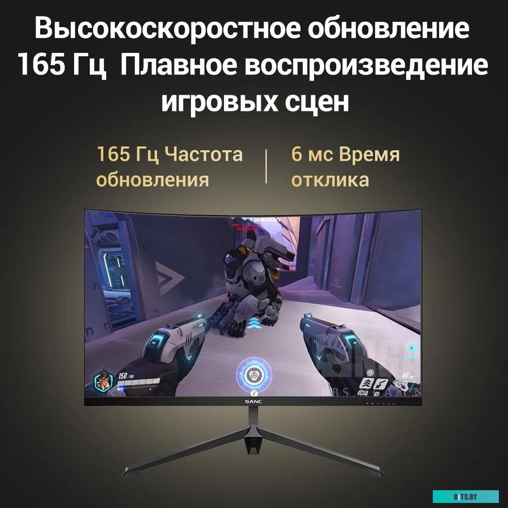 Системный блок Sanc T960