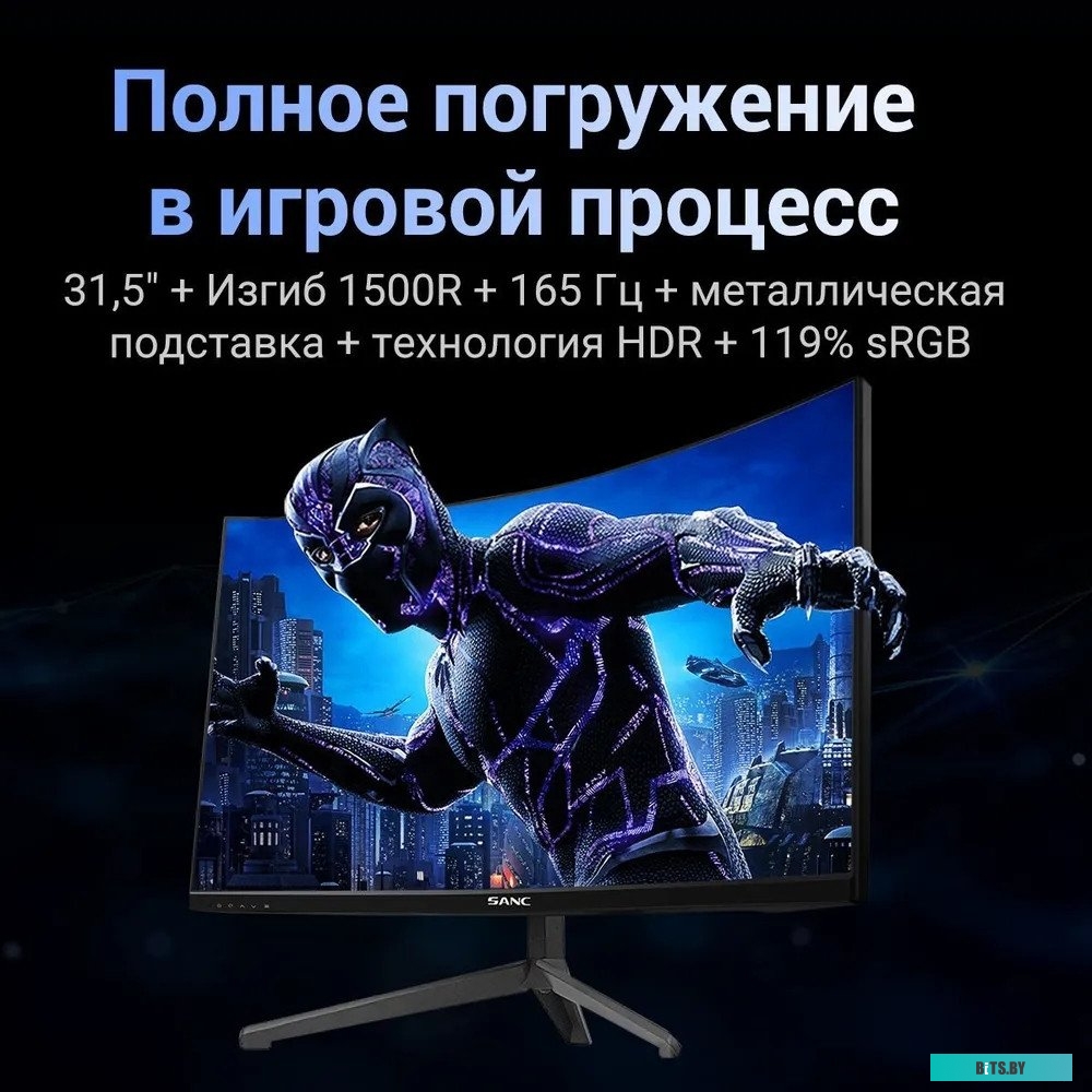 Системный блок Sanc T960