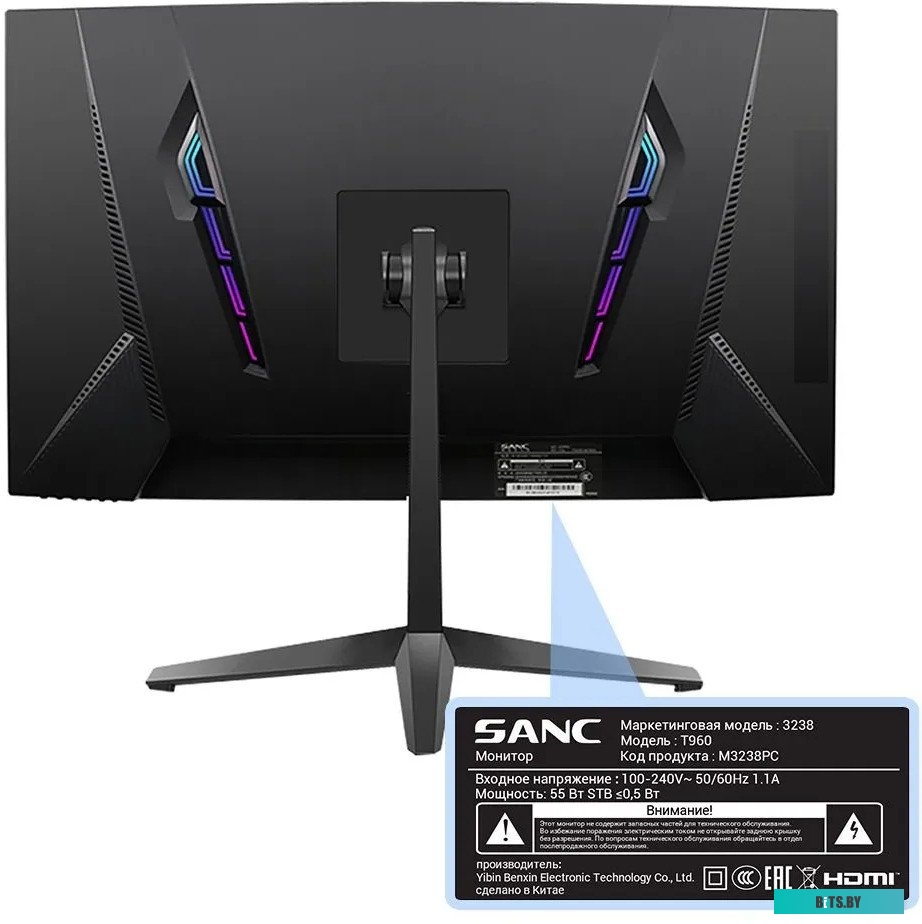 Системный блок Sanc T960