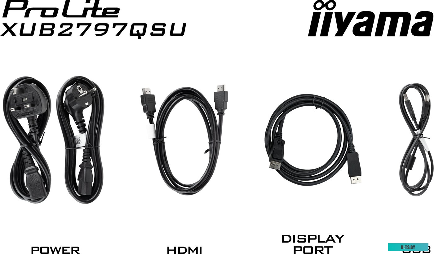 Монитор Iiyama ProLite XUB2797QSU-B1
