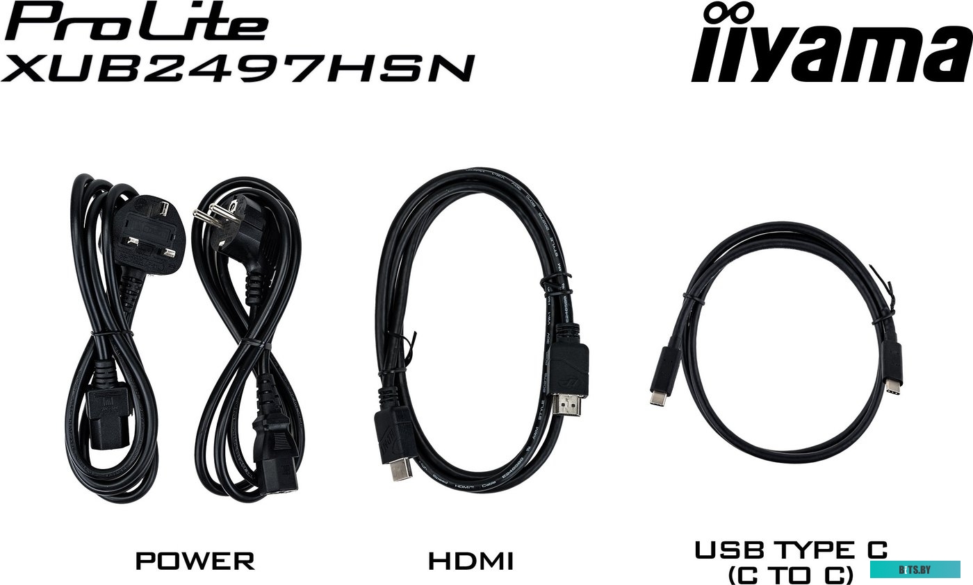 4948570123209***XUB2497HSN-B1 Iiyama ProLite XUB2497HSN-B1