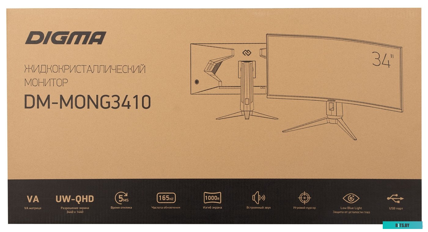 Монитор Digma DM-MONG3410