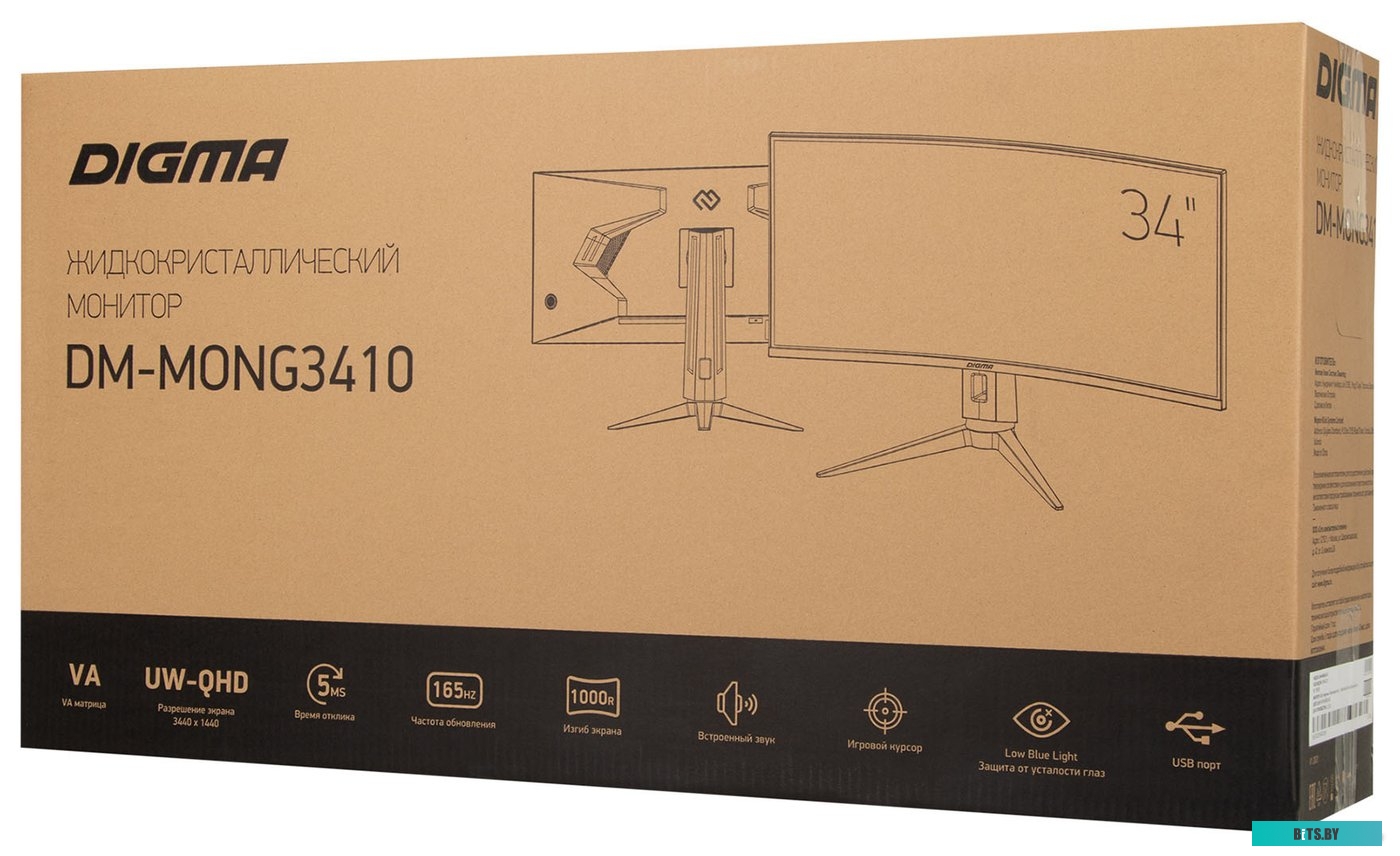 Монитор Digma DM-MONG3410