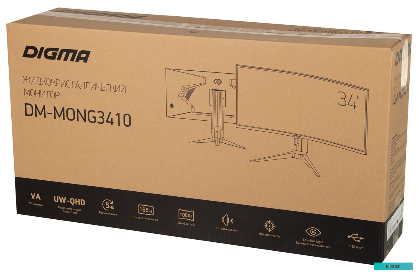 Монитор Digma DM-MONG3410