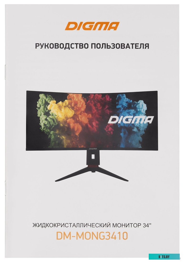 Монитор Digma DM-MONG3410