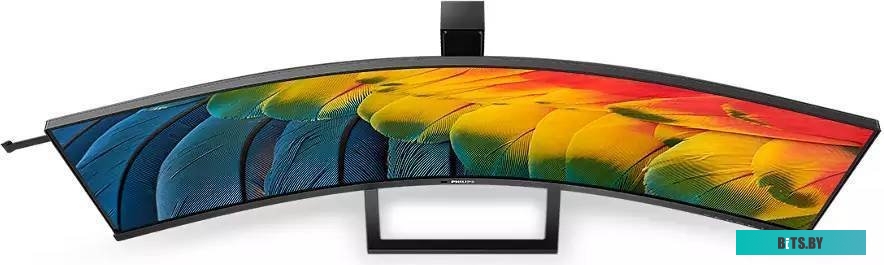 Philips 45B1U6900C/01