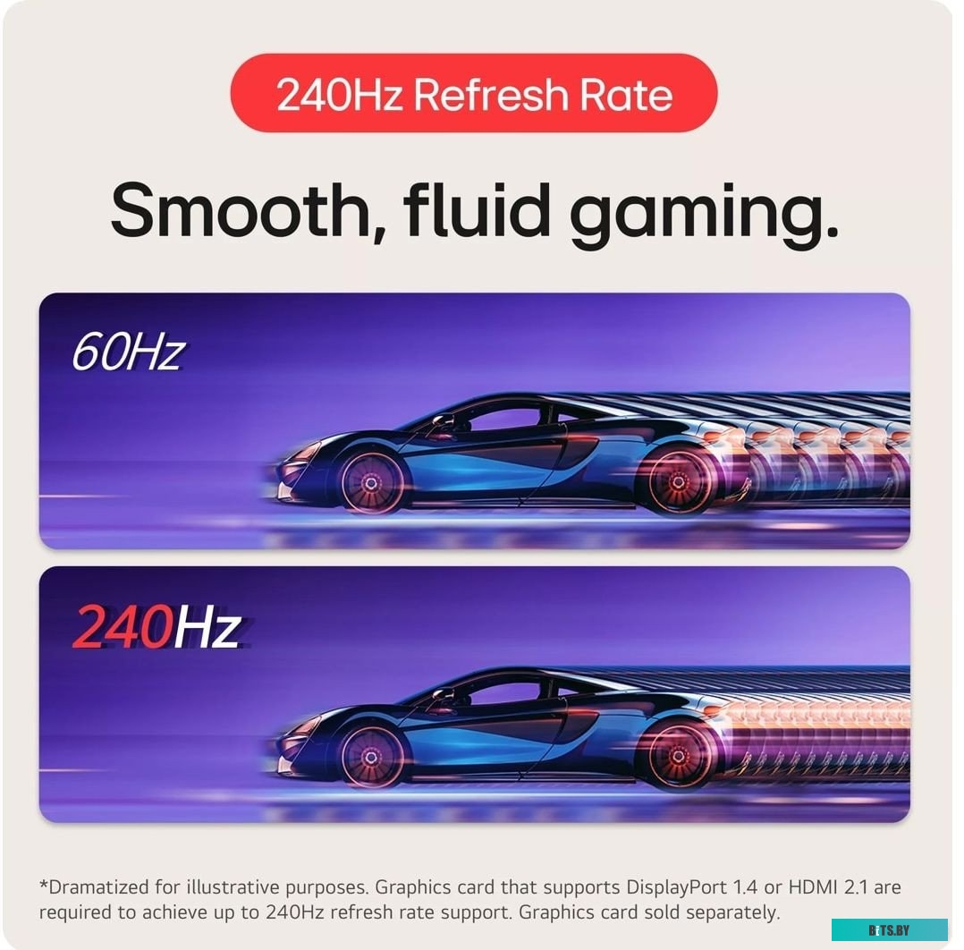 Монитор LG 27GR83Q-B