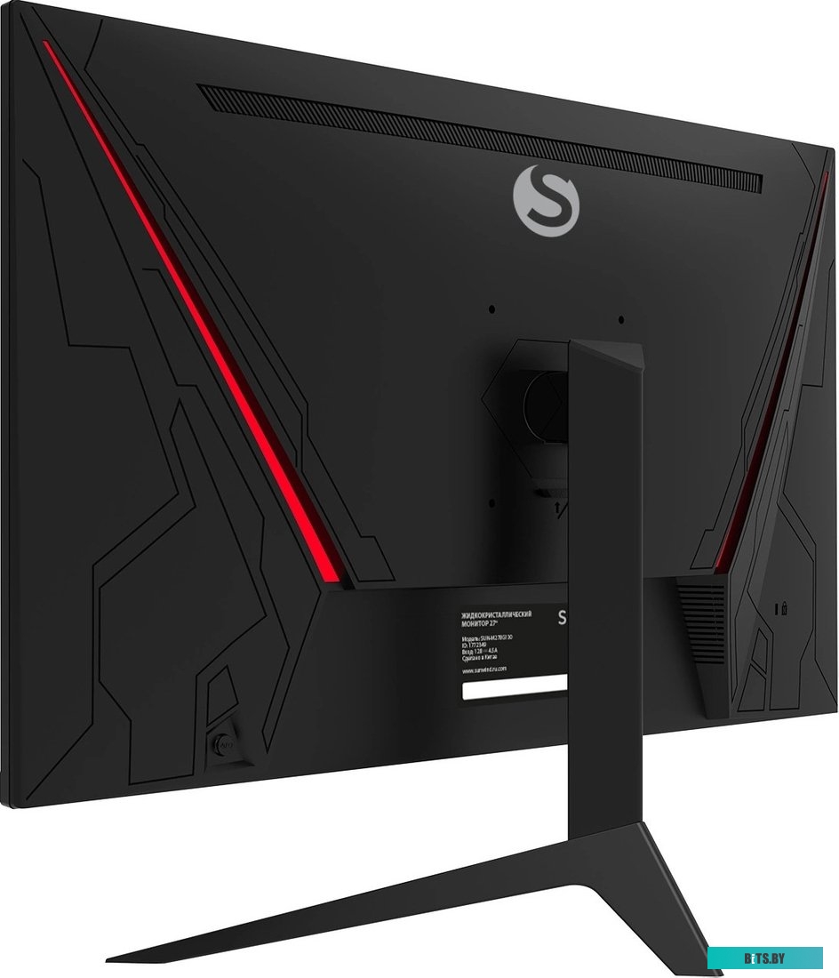 Монитор SunWind SUN-M27BG130 27", черный