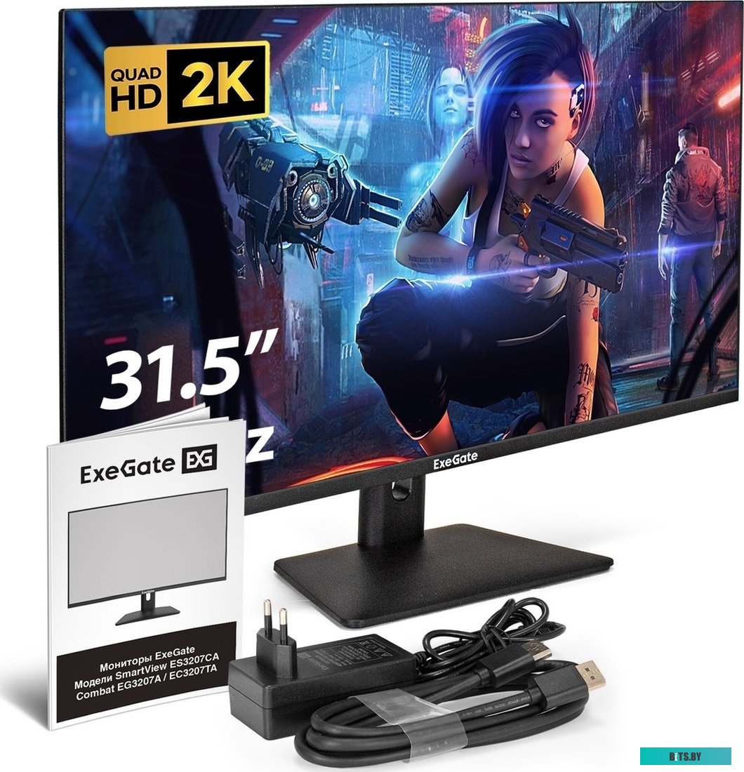 Монитор ExeGate SuperView EV2707TA EX297249RUS