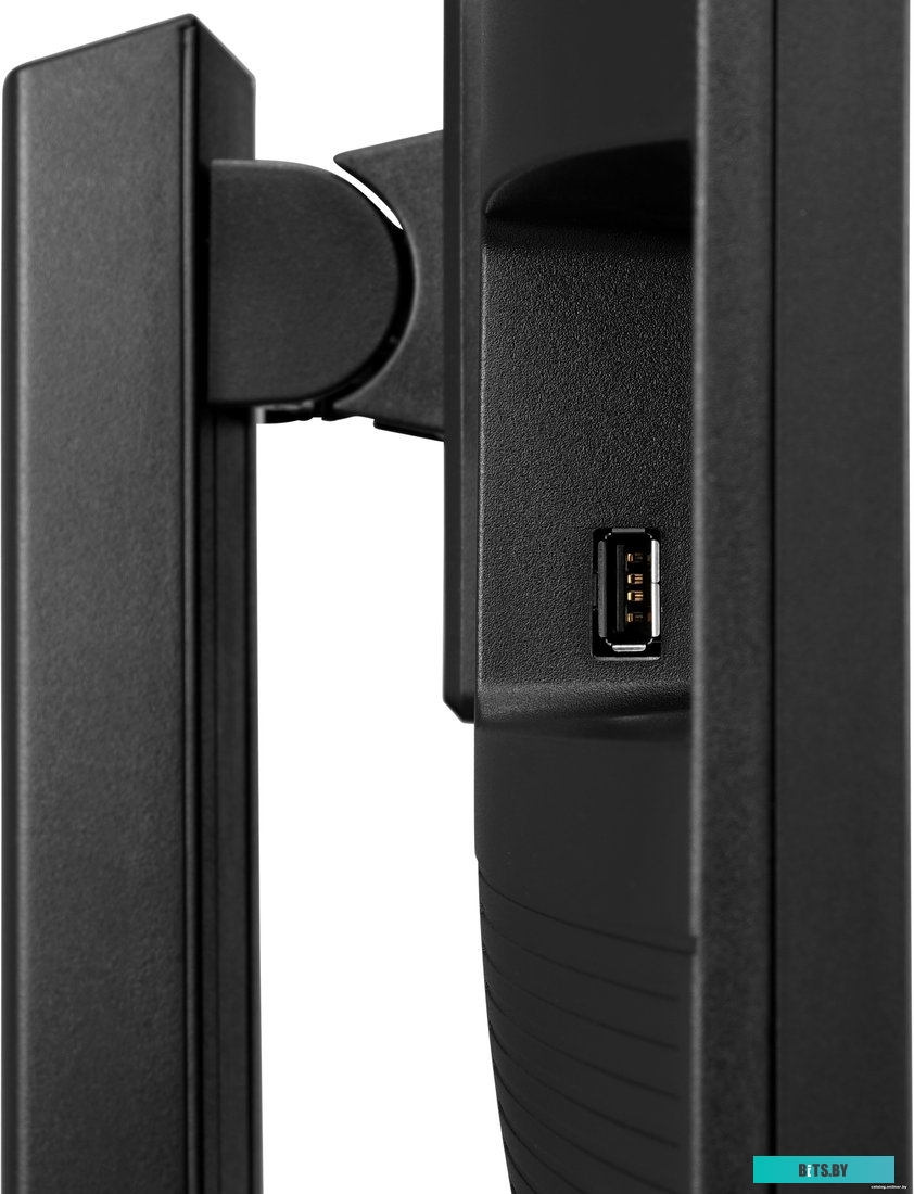 Монитор Iiyama ProLite XUB2490HSUC-B1