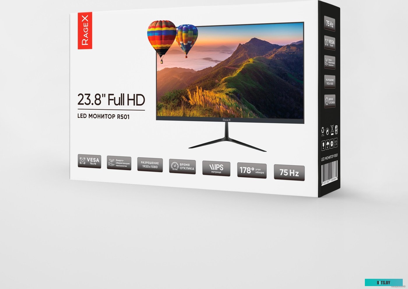 RageX R501-000