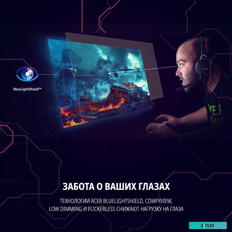Монитор ACER XZ306CXwmiiiphx UM.RX6EE.X01