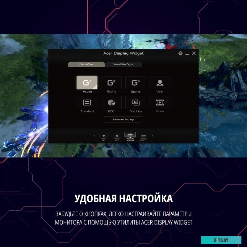 Монитор ACER XZ306CXwmiiiphx UM.RX6EE.X01