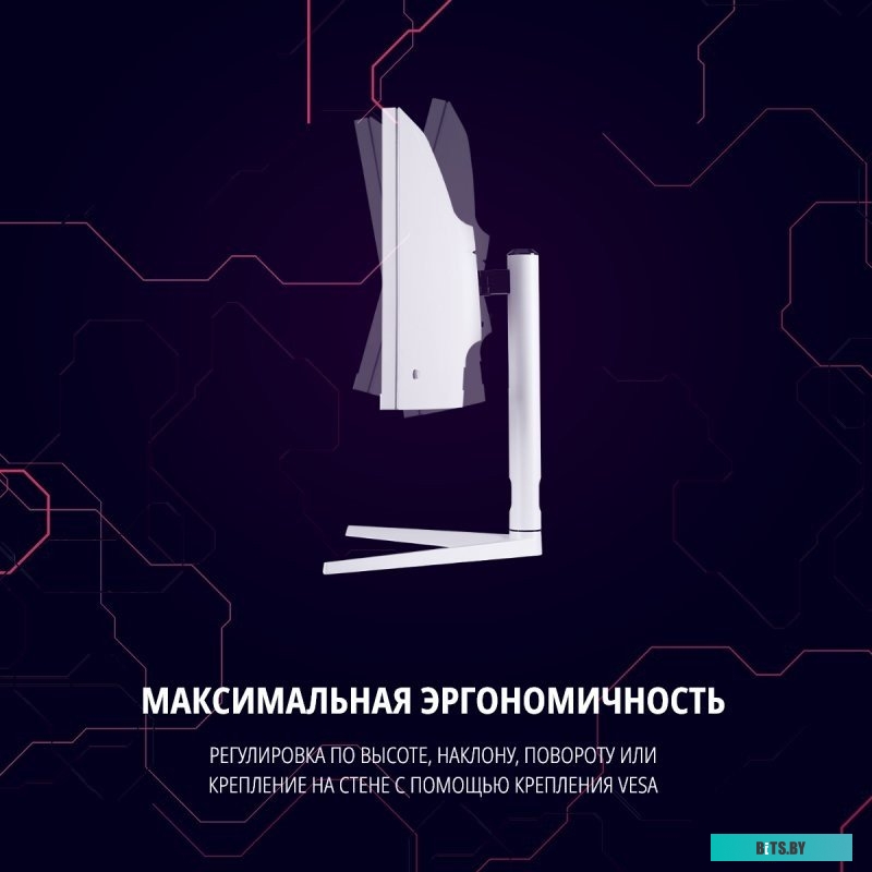 Монитор ACER XZ306CXwmiiiphx UM.RX6EE.X01