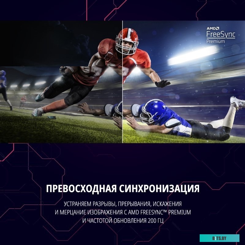Монитор ACER XZ306CXwmiiiphx UM.RX6EE.X01