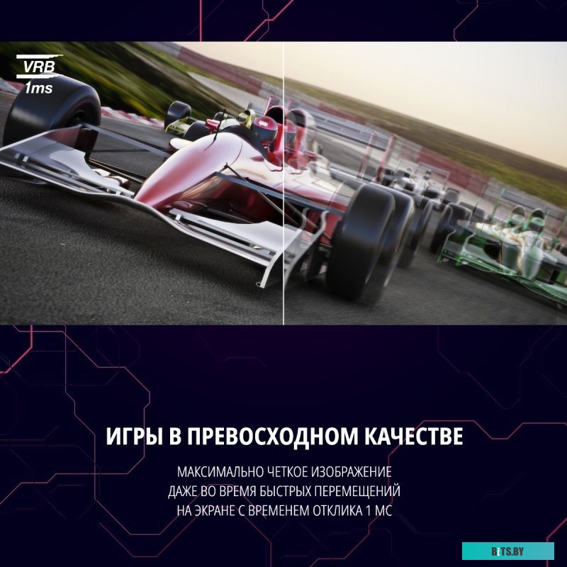Монитор ACER XZ306CXwmiiiphx UM.RX6EE.X01