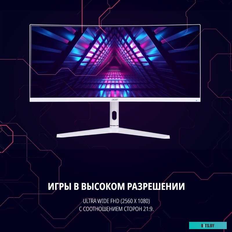 Монитор ACER XZ306CXwmiiiphx UM.RX6EE.X01