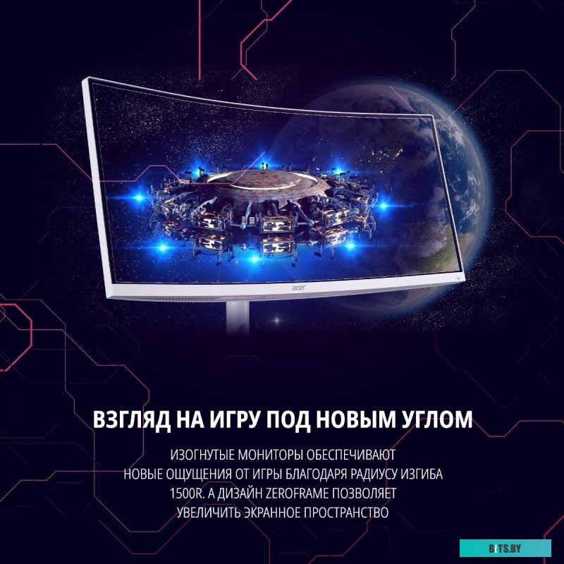 Монитор ACER XZ306CXwmiiiphx UM.RX6EE.X01