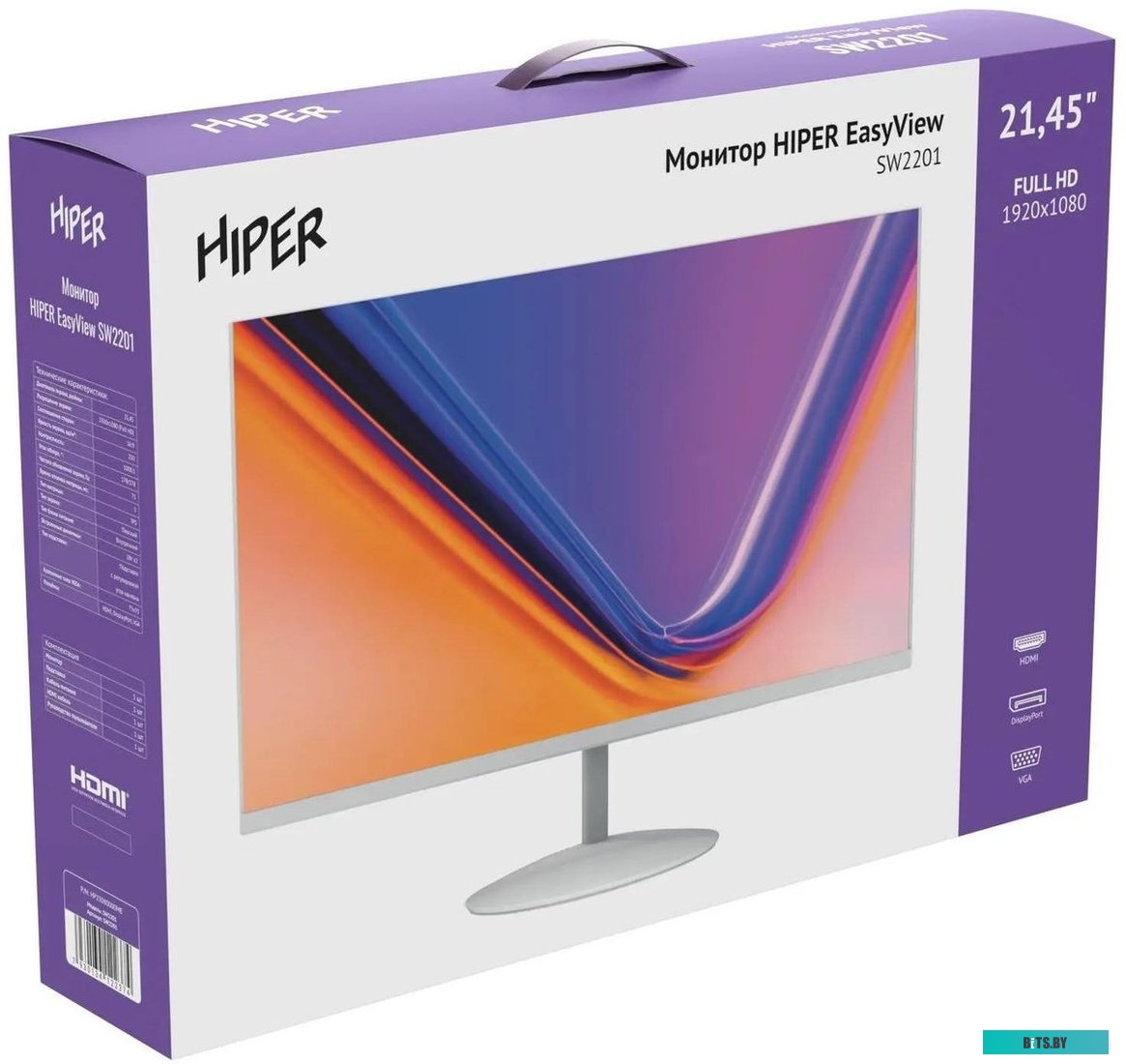 Монитор Hiper 21.45" EasyView SW2201 белый