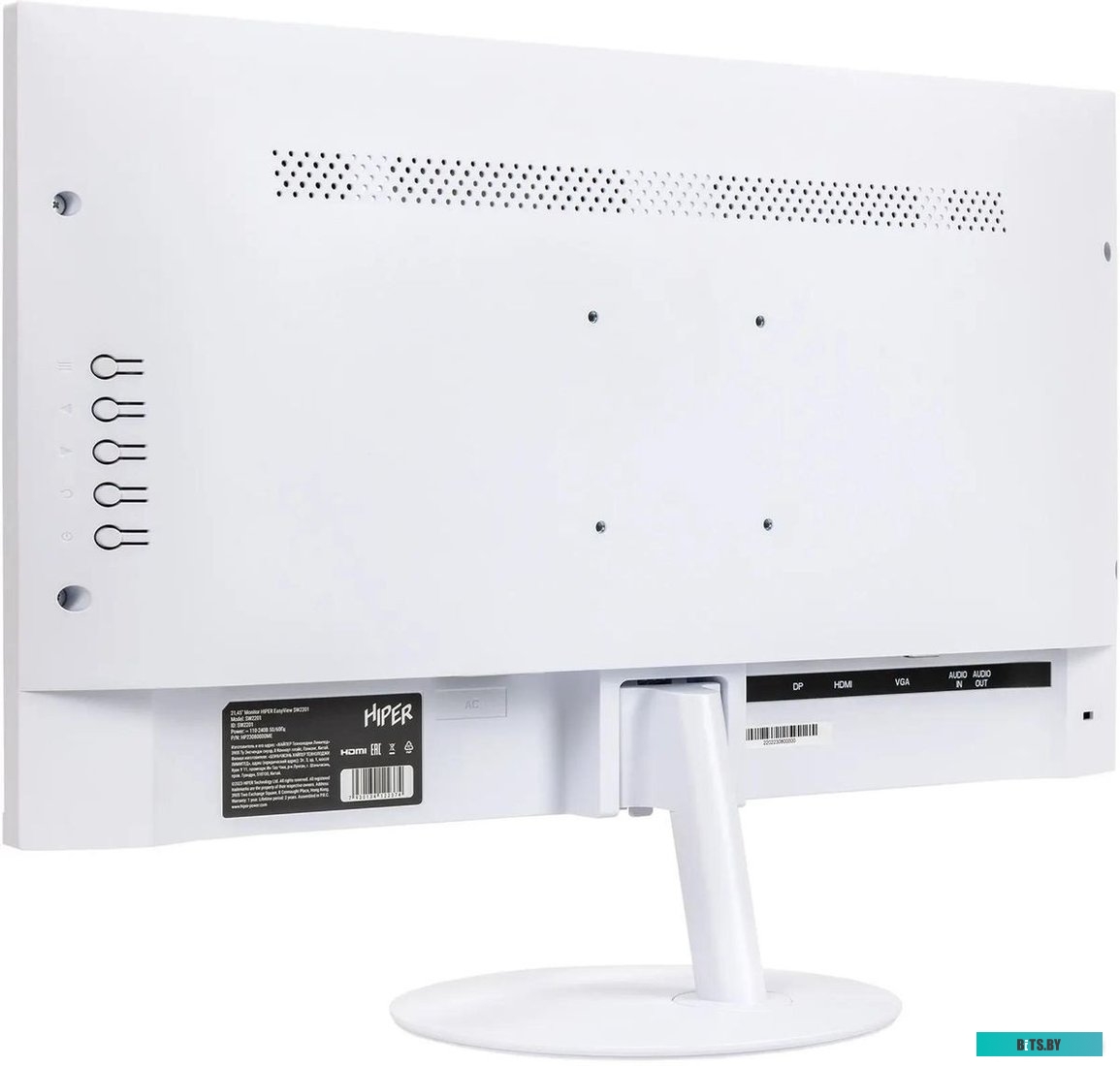Монитор Hiper 21.45" EasyView SW2201 белый
