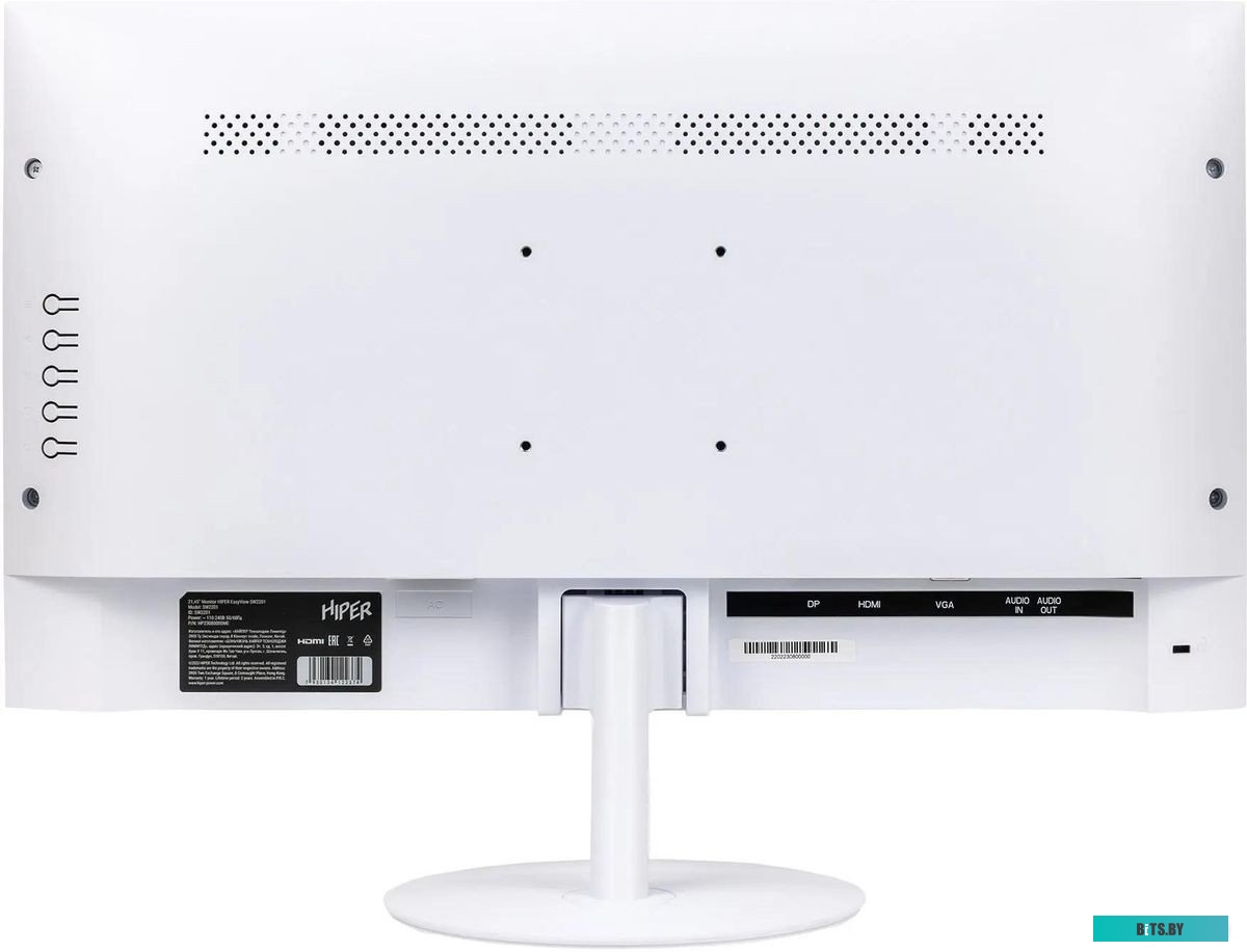 Монитор Hiper 21.45" EasyView SW2201 белый