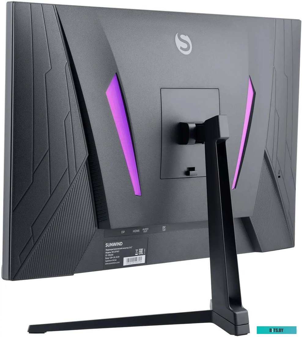 Монитор SunWind SM-25FI401 SM25SG01