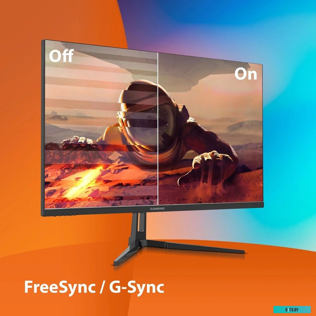 Монитор SunWind SM-25FI401 SM25SG01