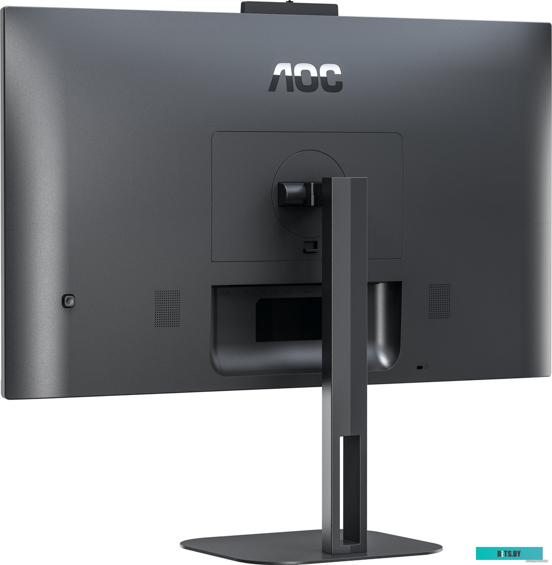 Монитор AOC Q27V5CW
