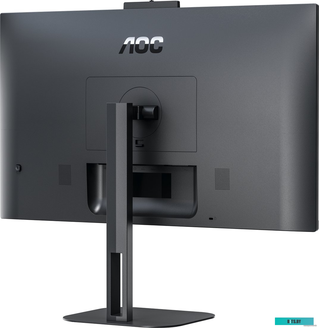 Монитор AOC Q27V5CW