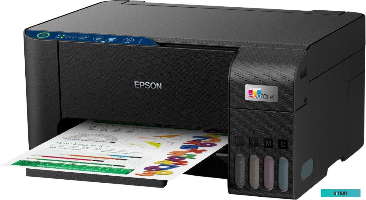 Многофункциональное устройство Epson L3252 C11CJ67424