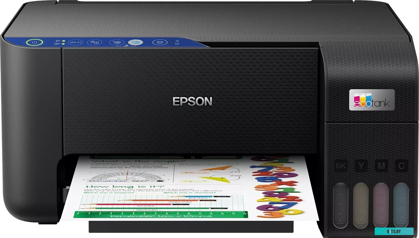 Многофункциональное устройство Epson L3252 C11CJ67424