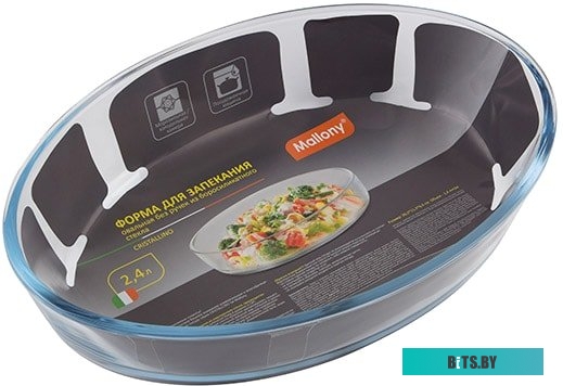 Принтер Pantum P2207